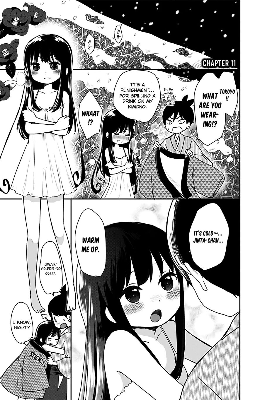 Shouwa Otome Otogibanashi-Chapter 11