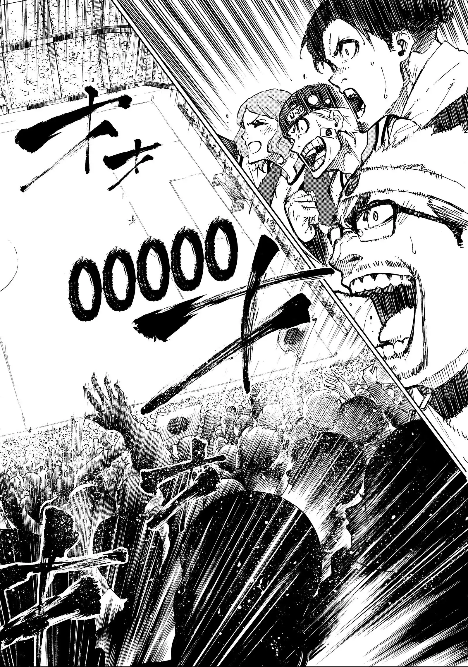 19017902 1600 2280 769962