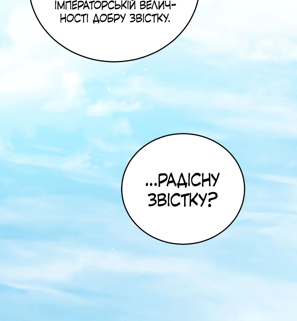 88968320 1000 1080 48246