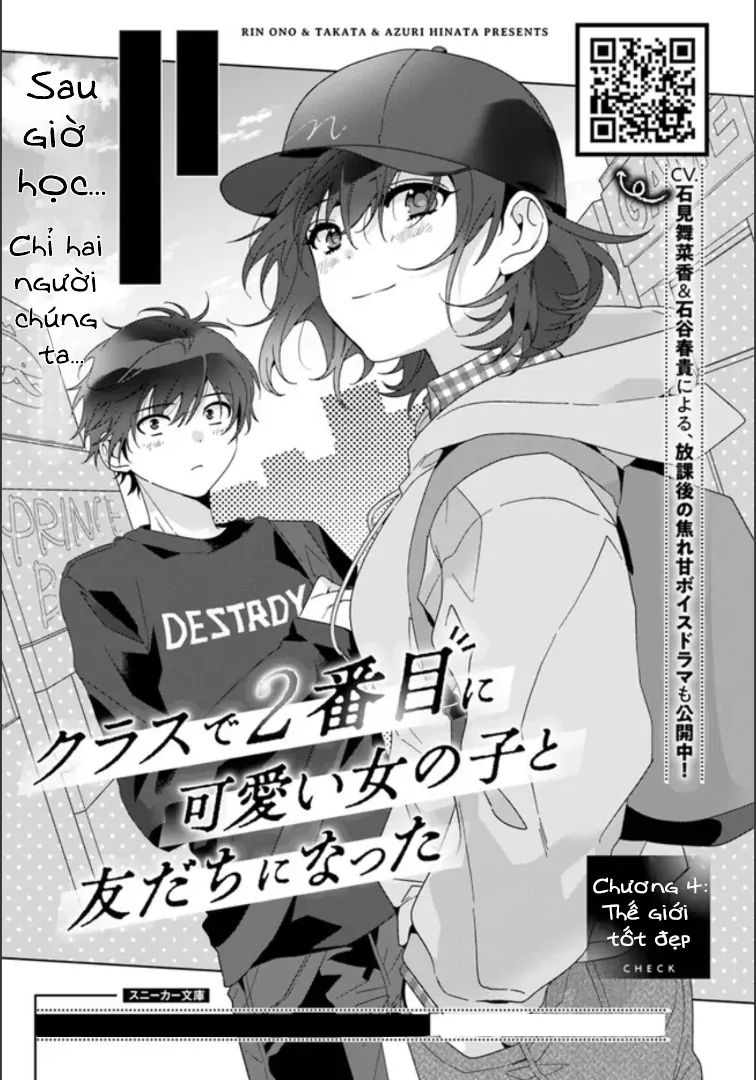 88972274 756 1080 100760