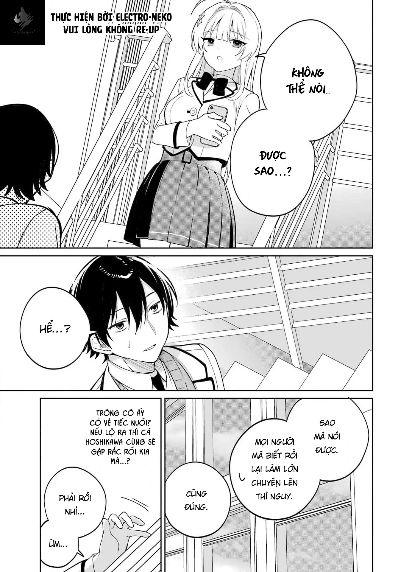 Ch.5 57 88970284 1337 1920 249436